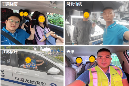各分支機構(gòu)組建愛心車隊免費接送考生，并為學(xué)子赴考提供全方位應(yīng)急保障